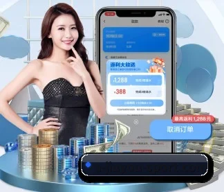 AI 革新 - jiuyou sports